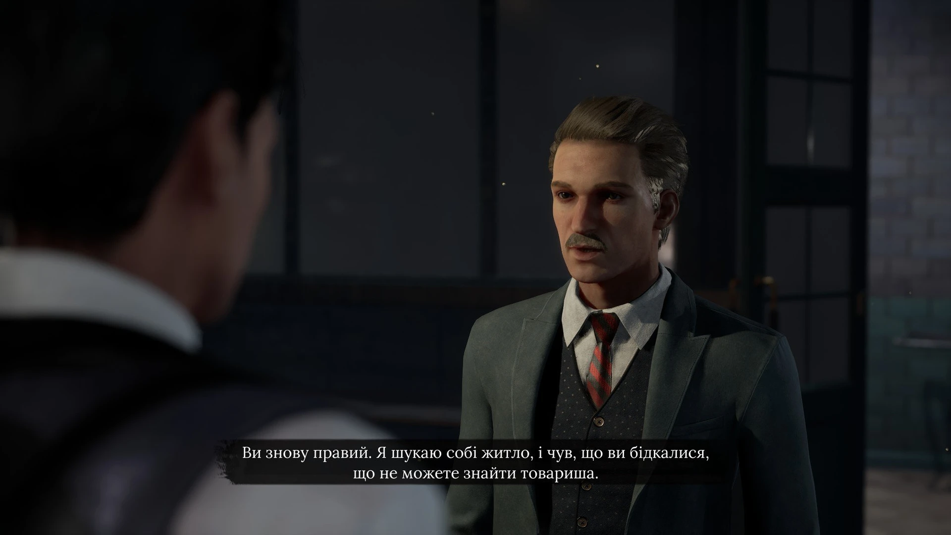 holmes_chapter_one-60