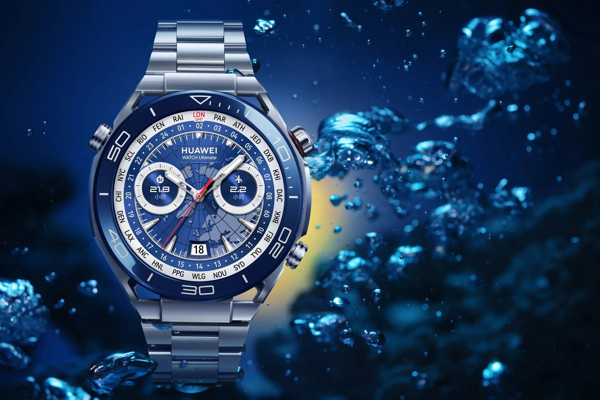 huaweiwatchultimate-02