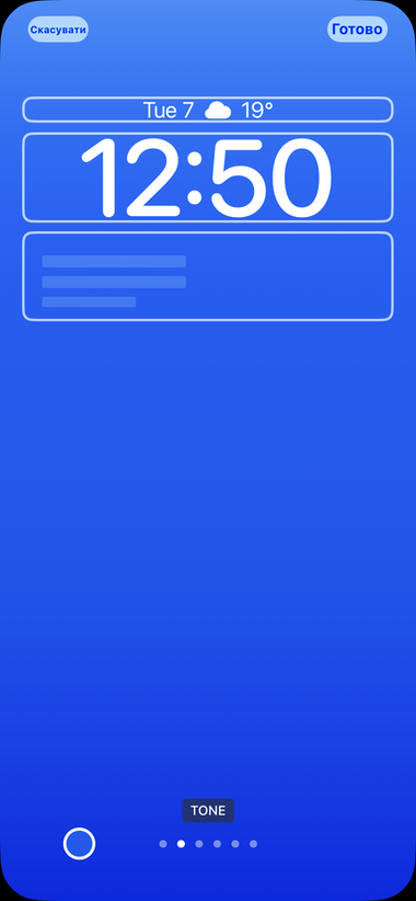 iOS-16-1