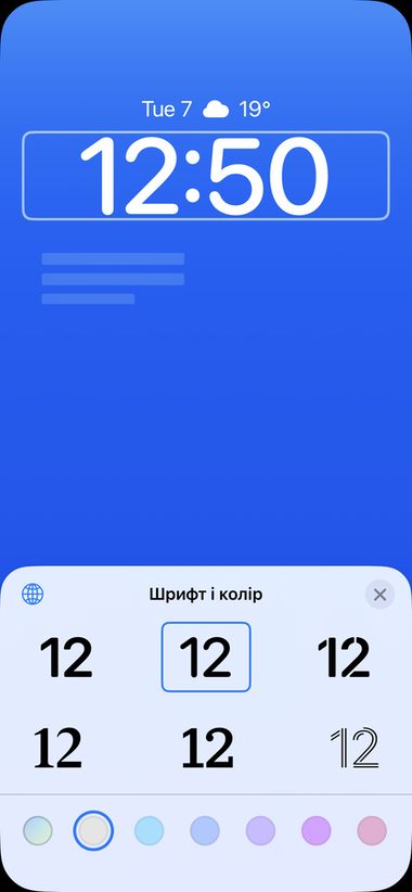 iOS-16-2