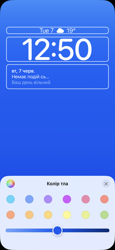 iOS-16-5