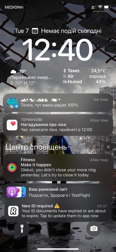 iOS-16-6