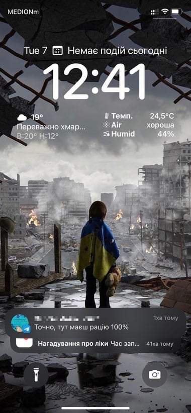 iOS-16-7