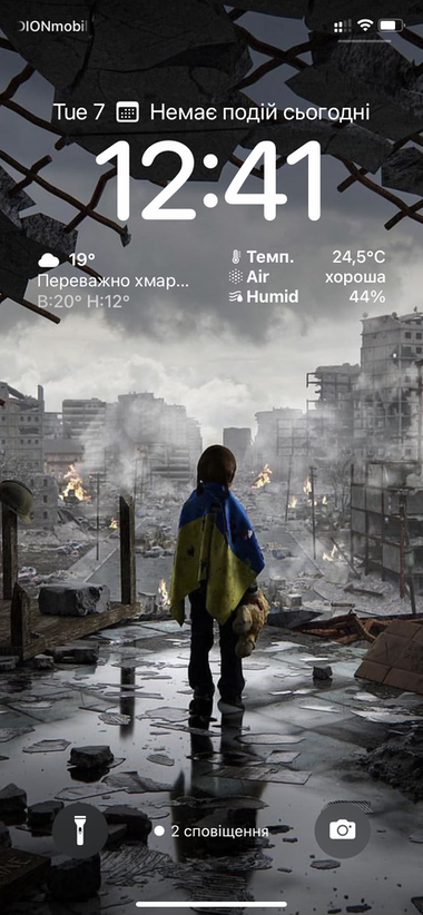 iOS-16-8