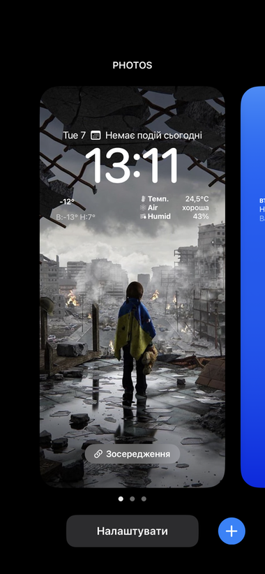 iOS-16-10