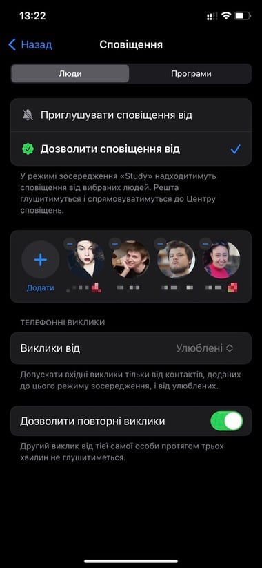 iOS-16-14
