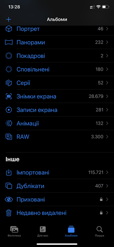 iOS-16-15