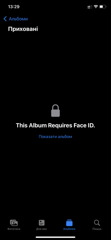 iOS-16-16