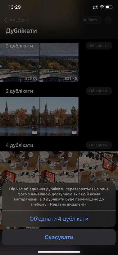 iOS-16-18