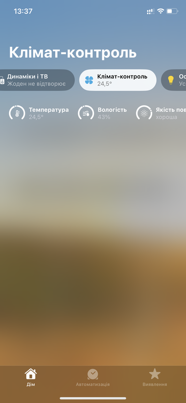 iOS-16-22