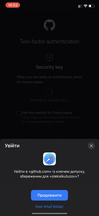iOS-16-27