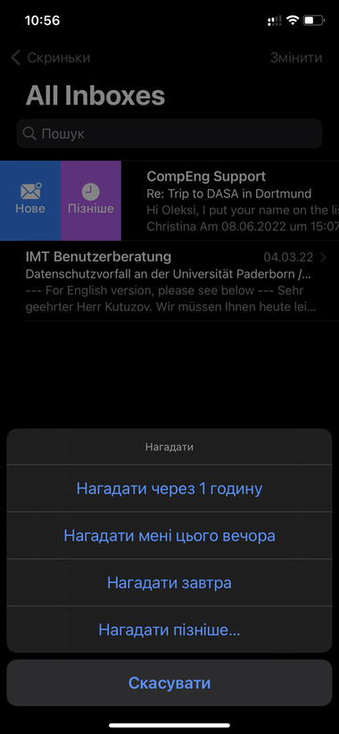 iOS-16-29