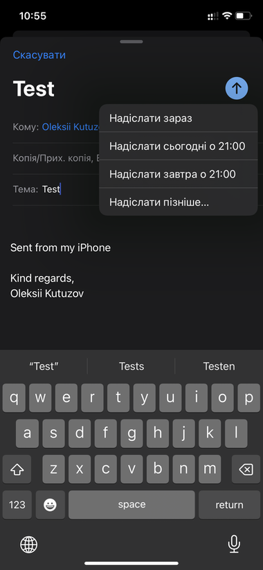 iOS-16-30