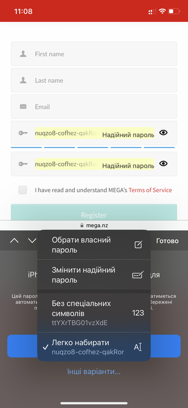 iOS-16-35