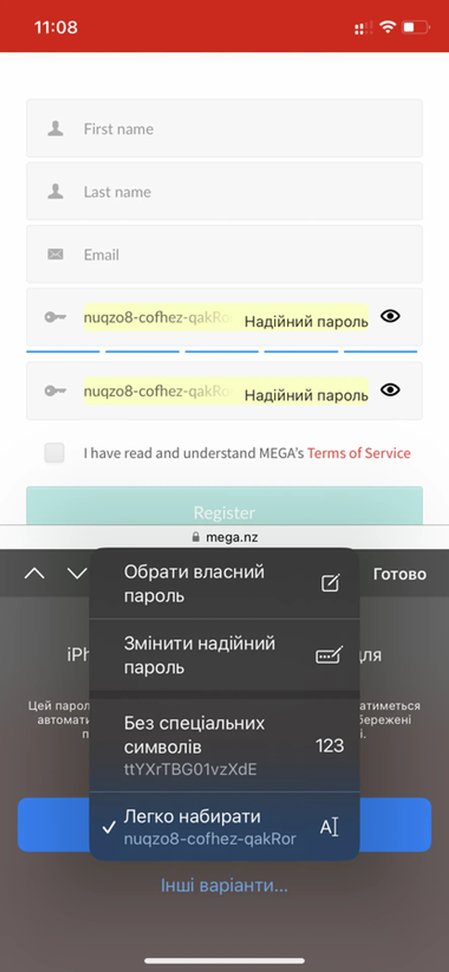 iOS-16-35
