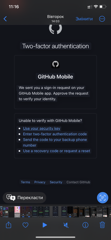 iOS-16-36