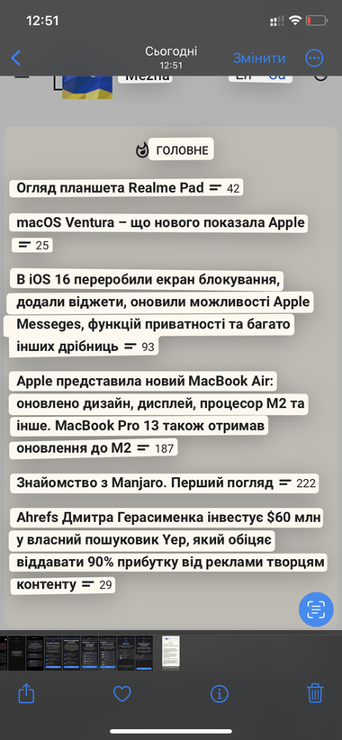 iOS-16-37