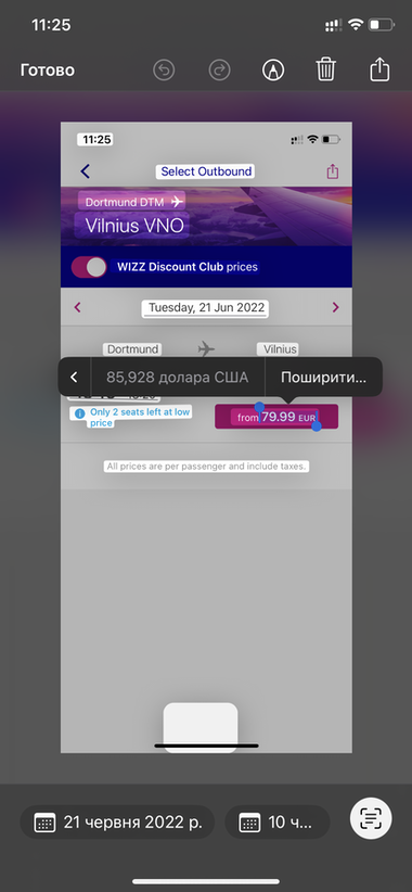 iOS-16-38