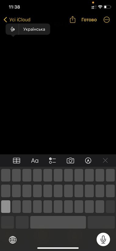 iOS-16-41