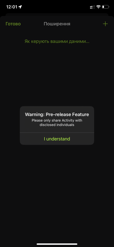 iOS-16-52