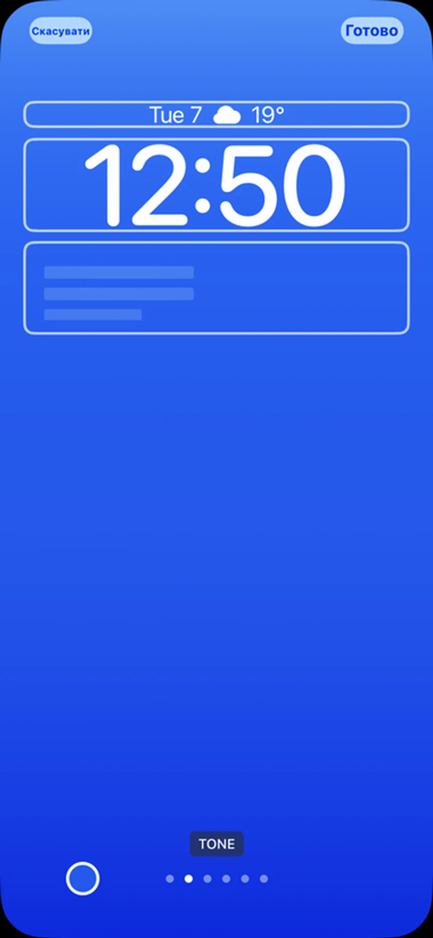 iOS-16-1