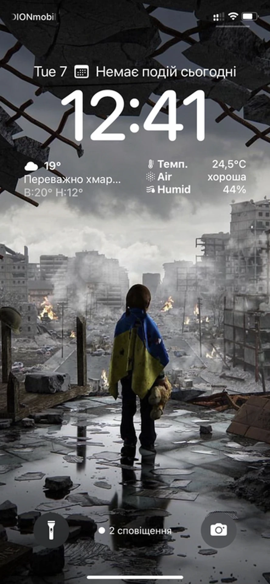iOS-16-8