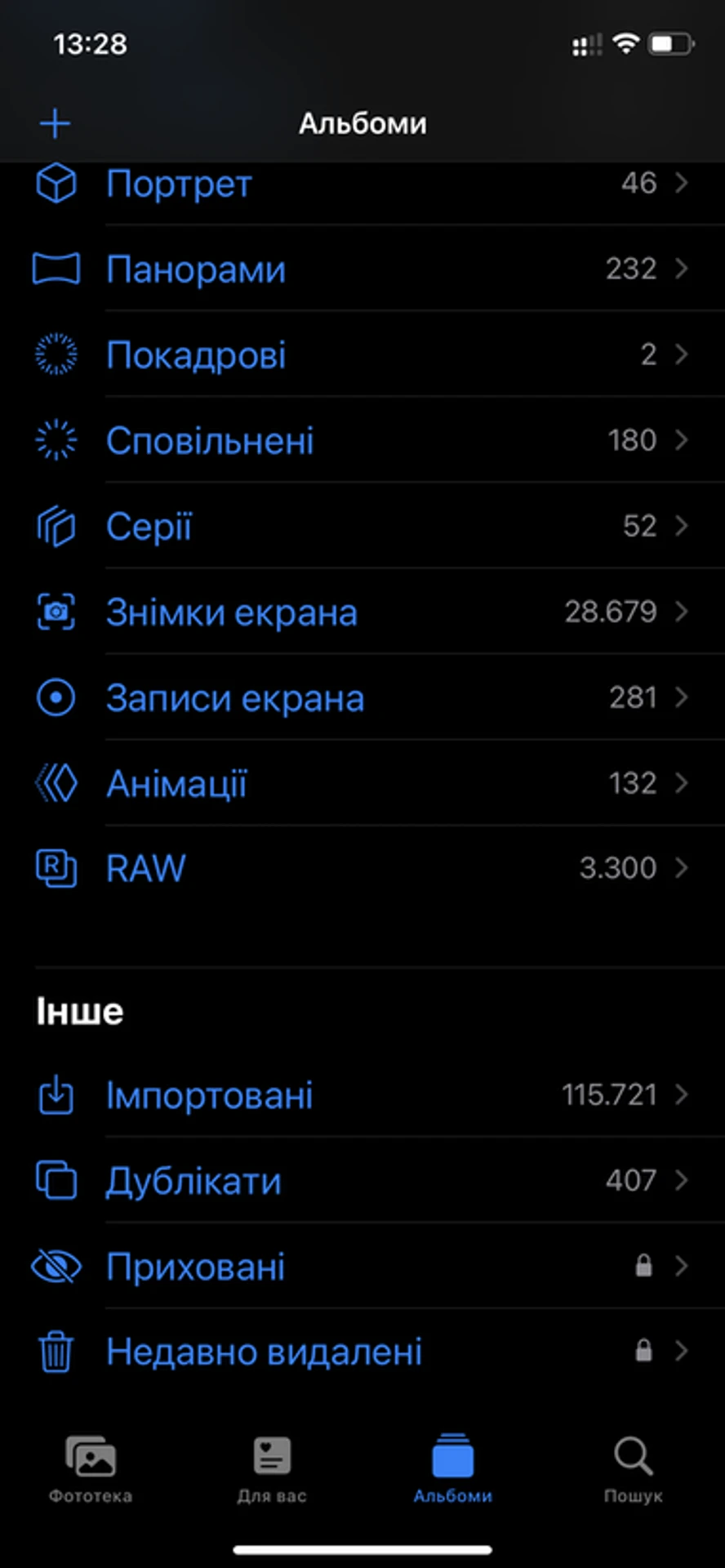 iOS-16-15