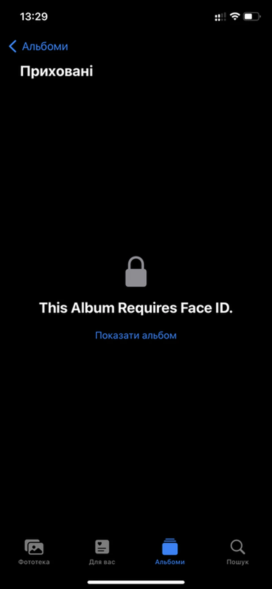 iOS-16-16