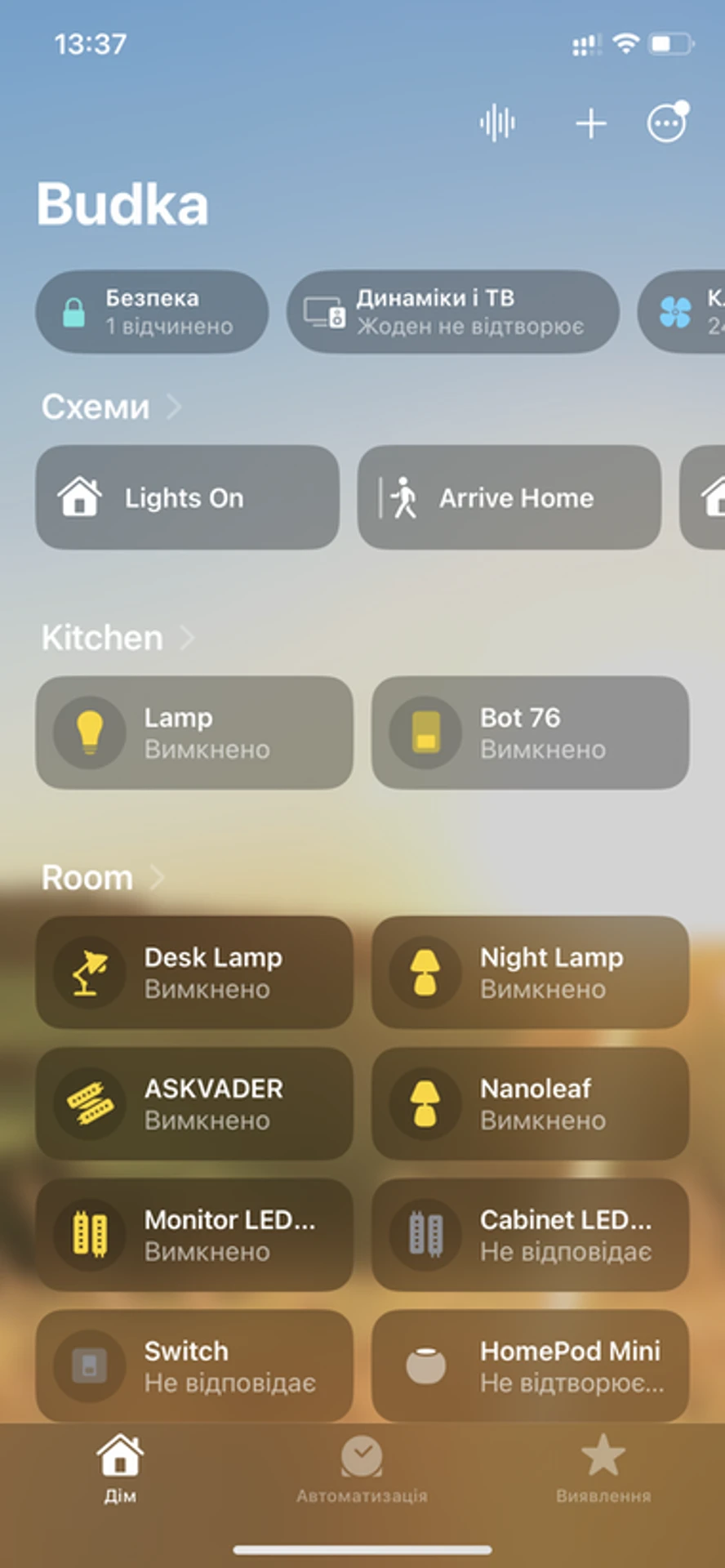 iOS-16-21