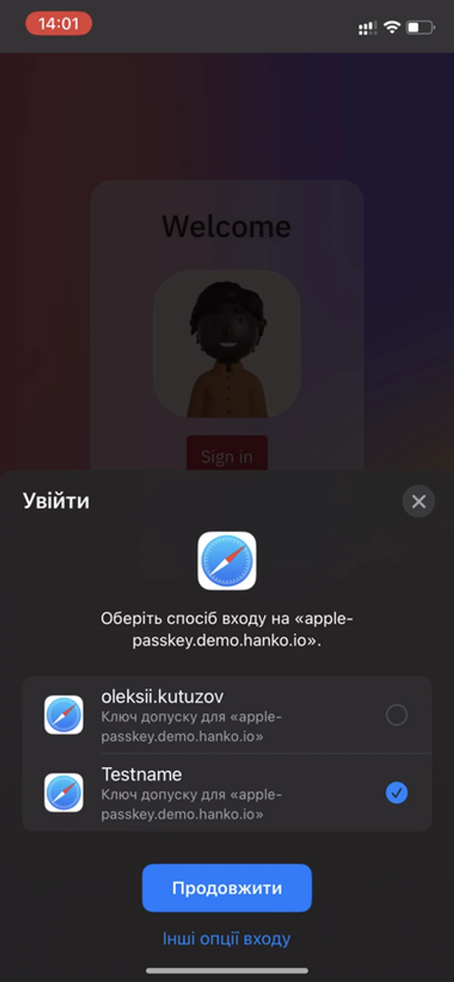 iOS-16-25