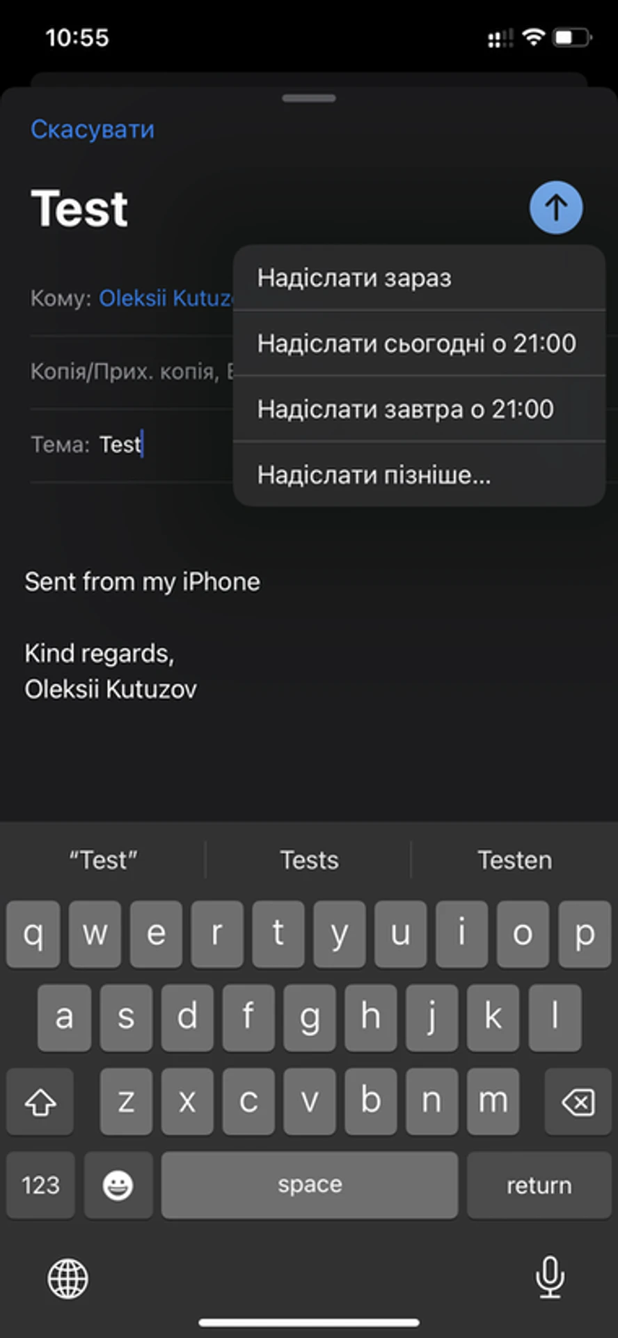 iOS-16-30