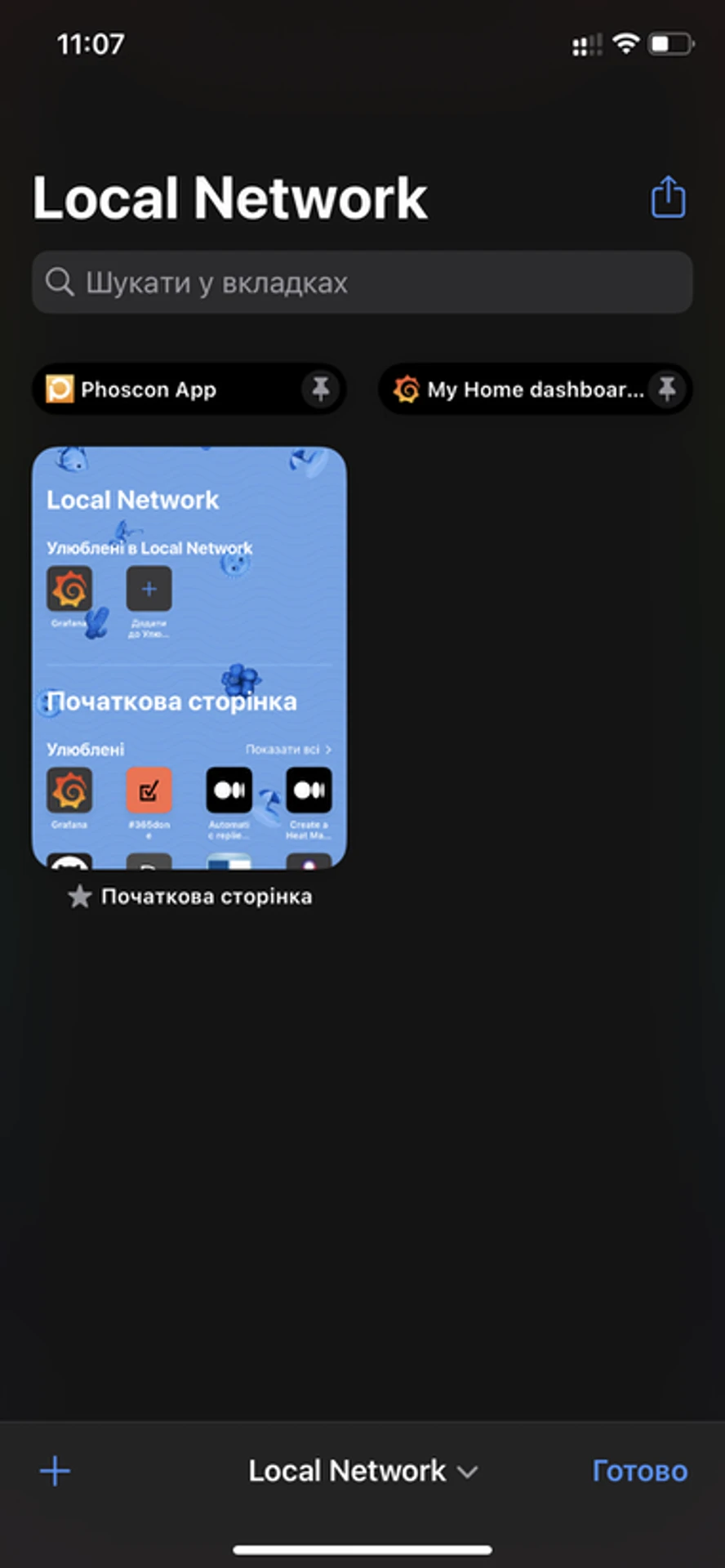 iOS-16-33