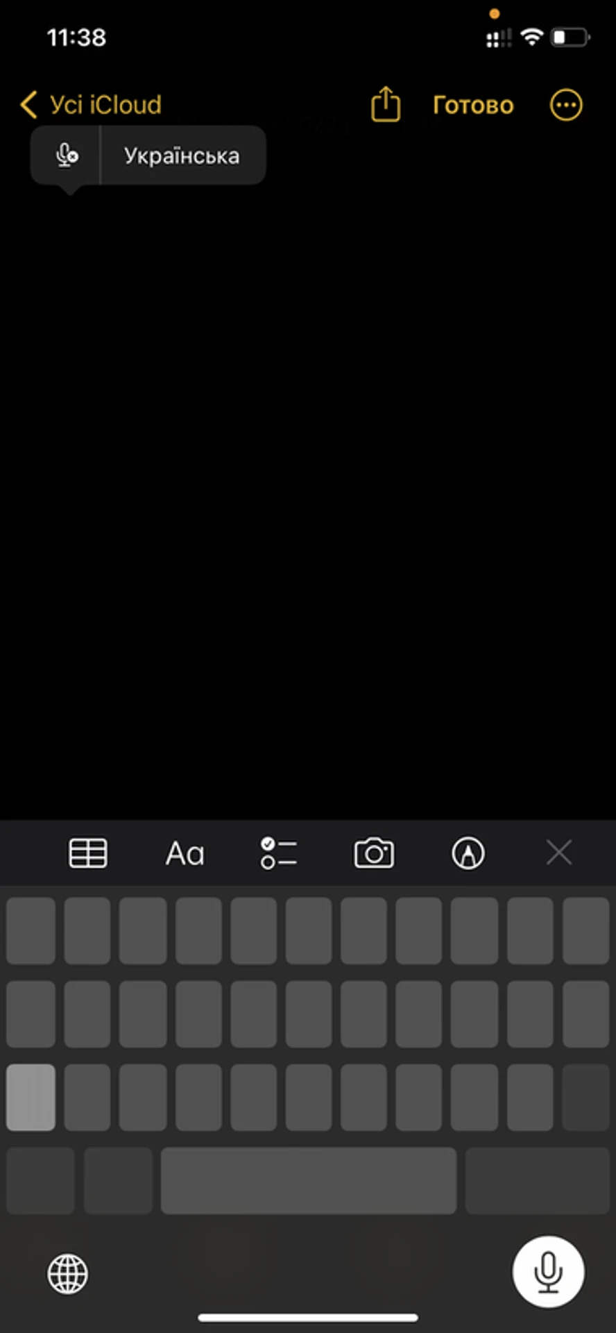 iOS-16-41