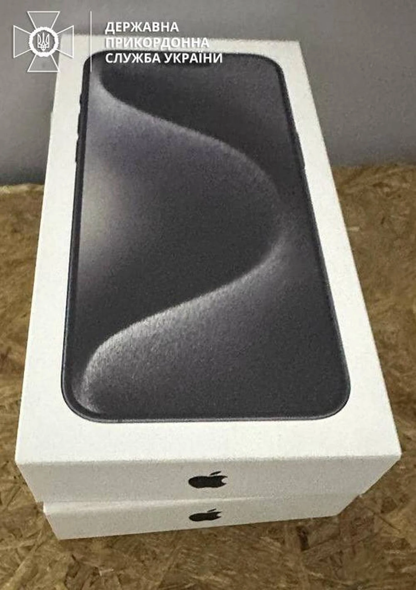 iPhone 15 Pro Max 3