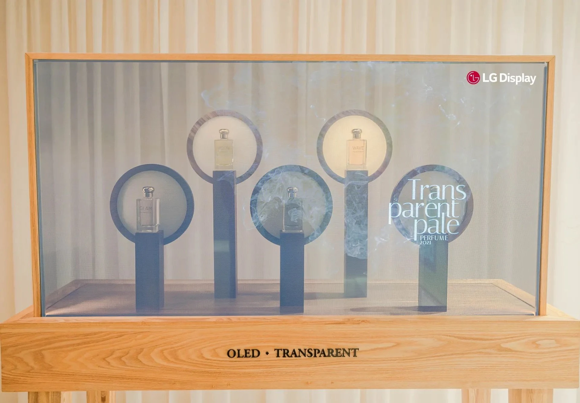 lg_display_shopping_managing_showcase