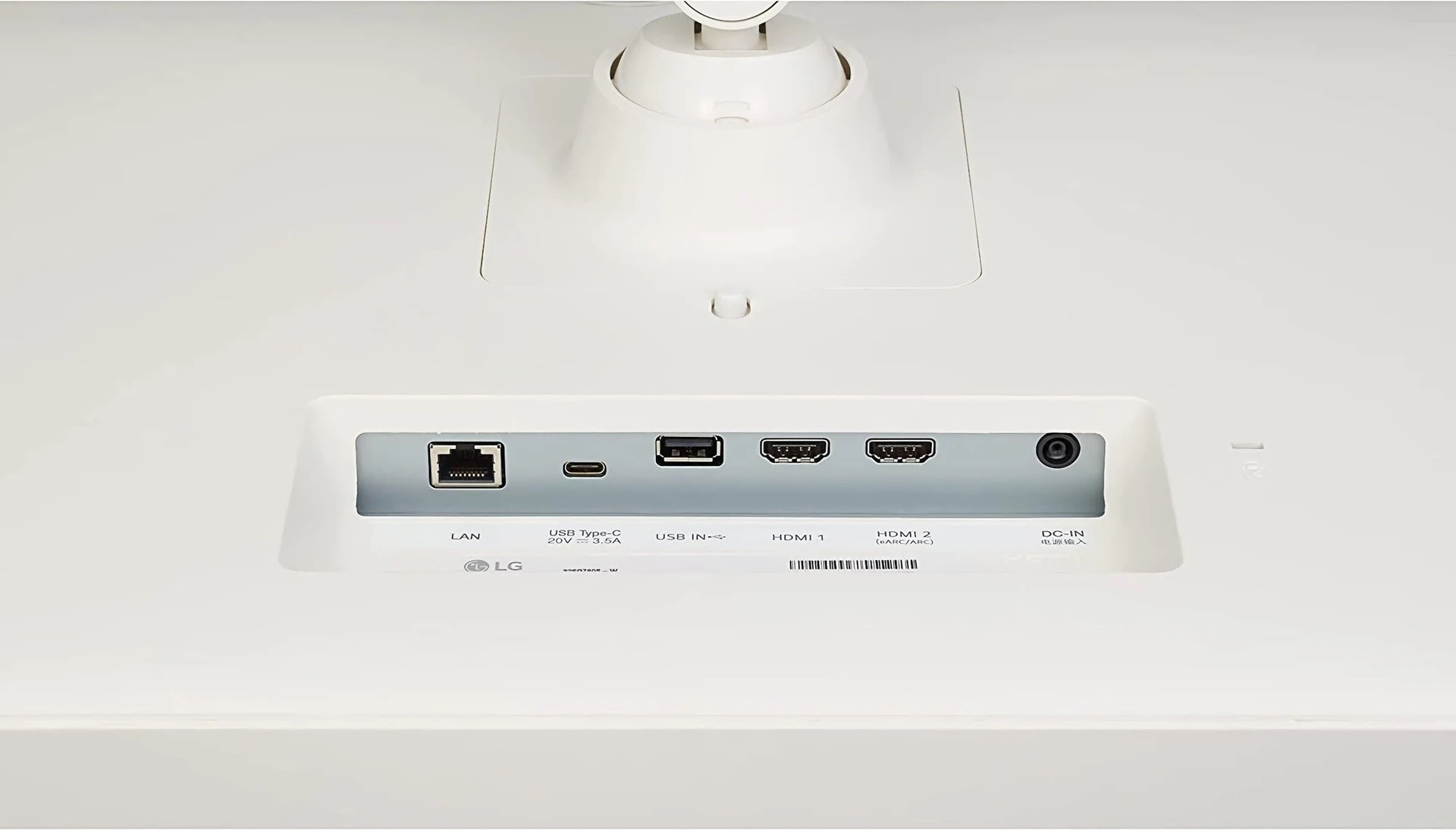 lgsmartmonitor_2_large