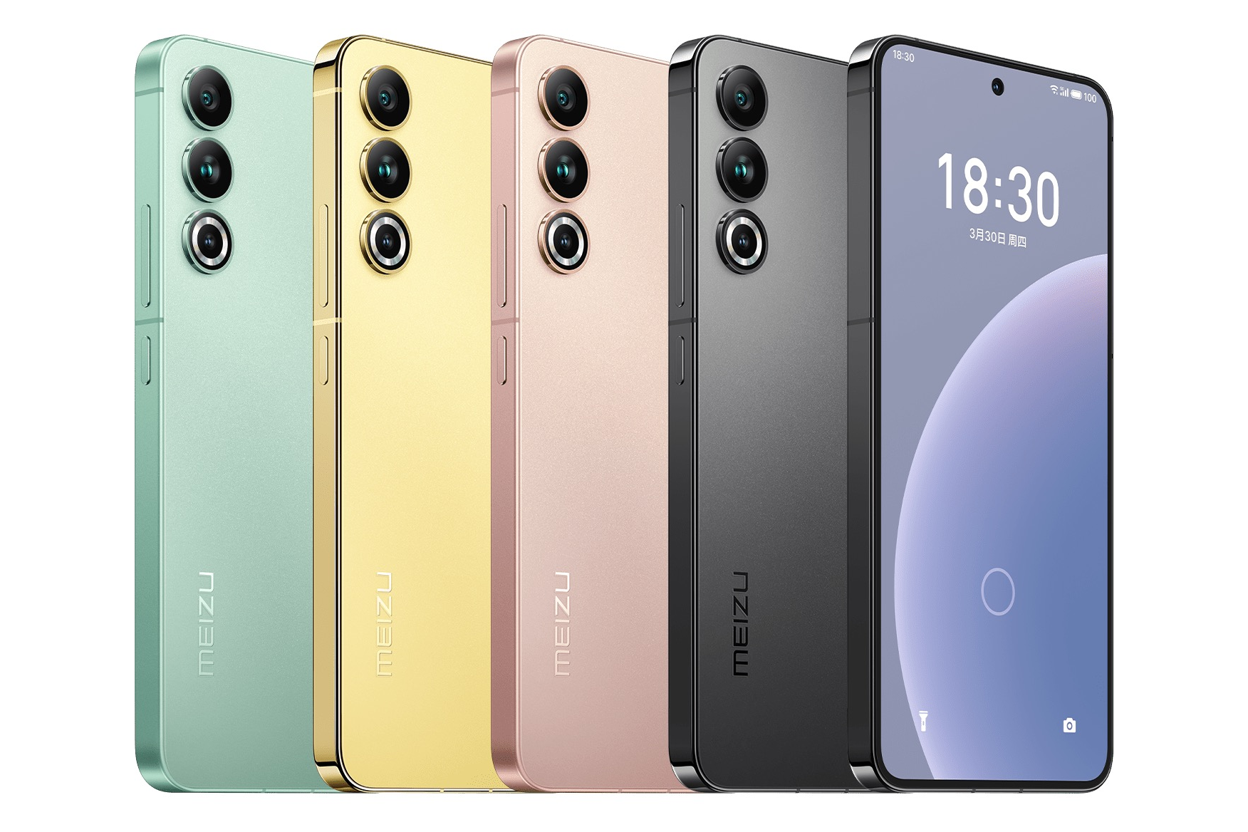 meizu20pro-02