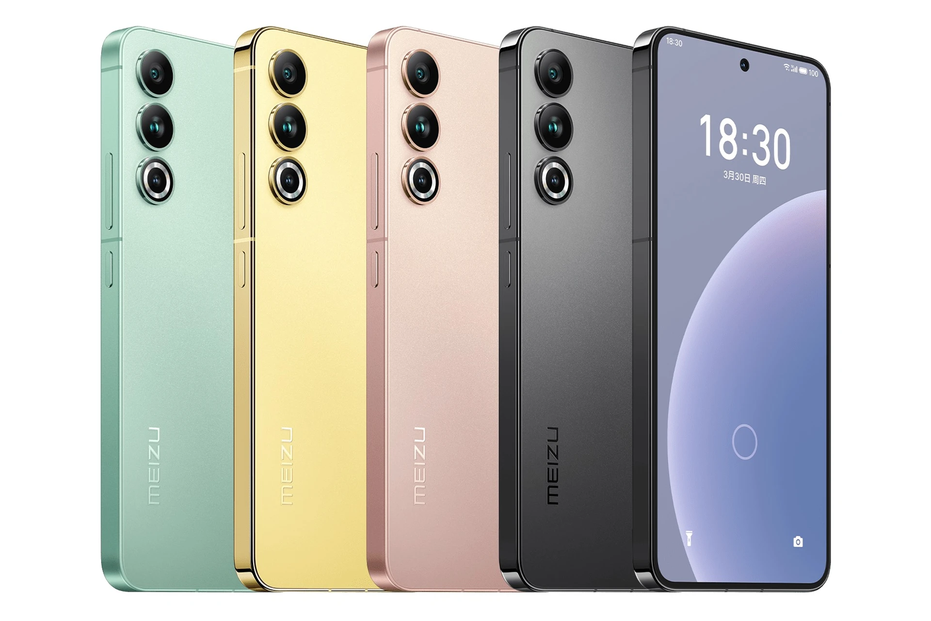 MEIZU 20 Classic Snapdragon 8 Gen 2 Dual SIM 6.55