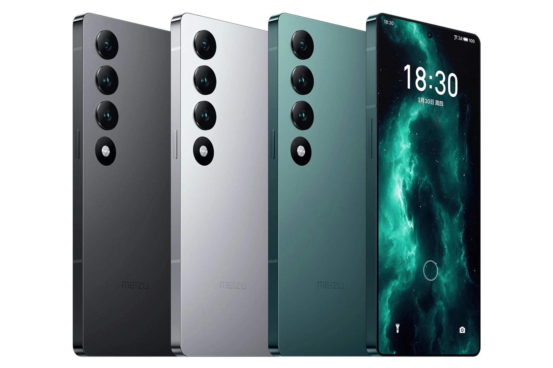 Meizu 20 Pro received a triple 50 MP camera and Snapdragon 8