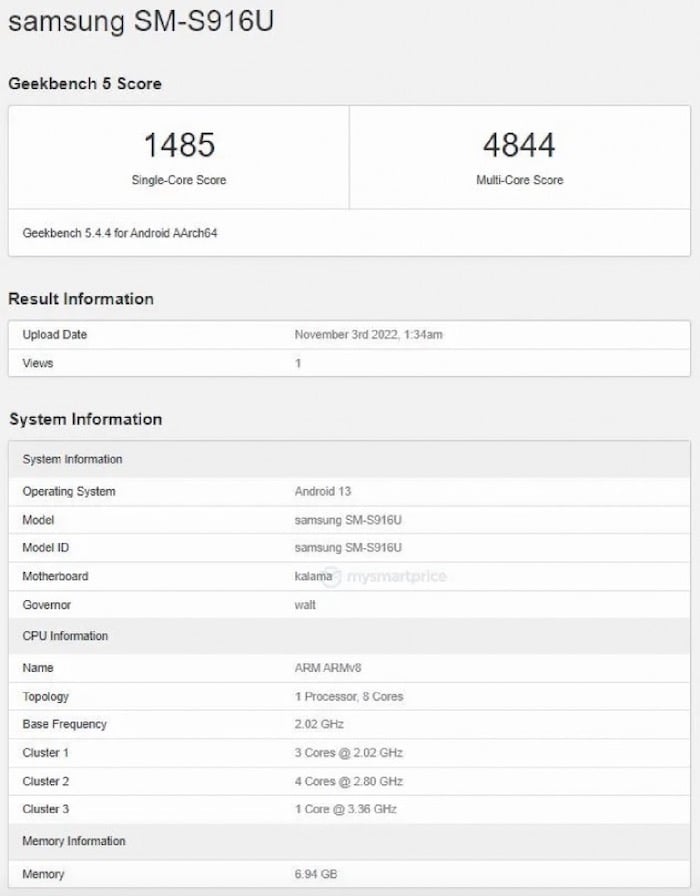 samsung-galaxy-s23-and-boosted-qualcomm-snapdragon-8-gen-2-3