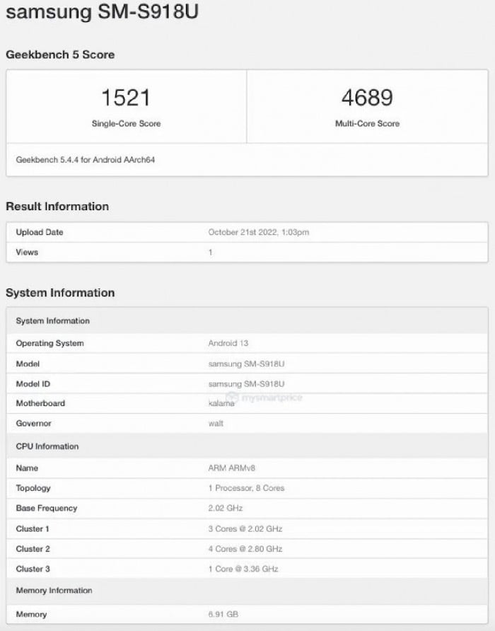 samsung-galaxy-s23-and-boosted-qualcomm-snapdragon-8-gen-2-4