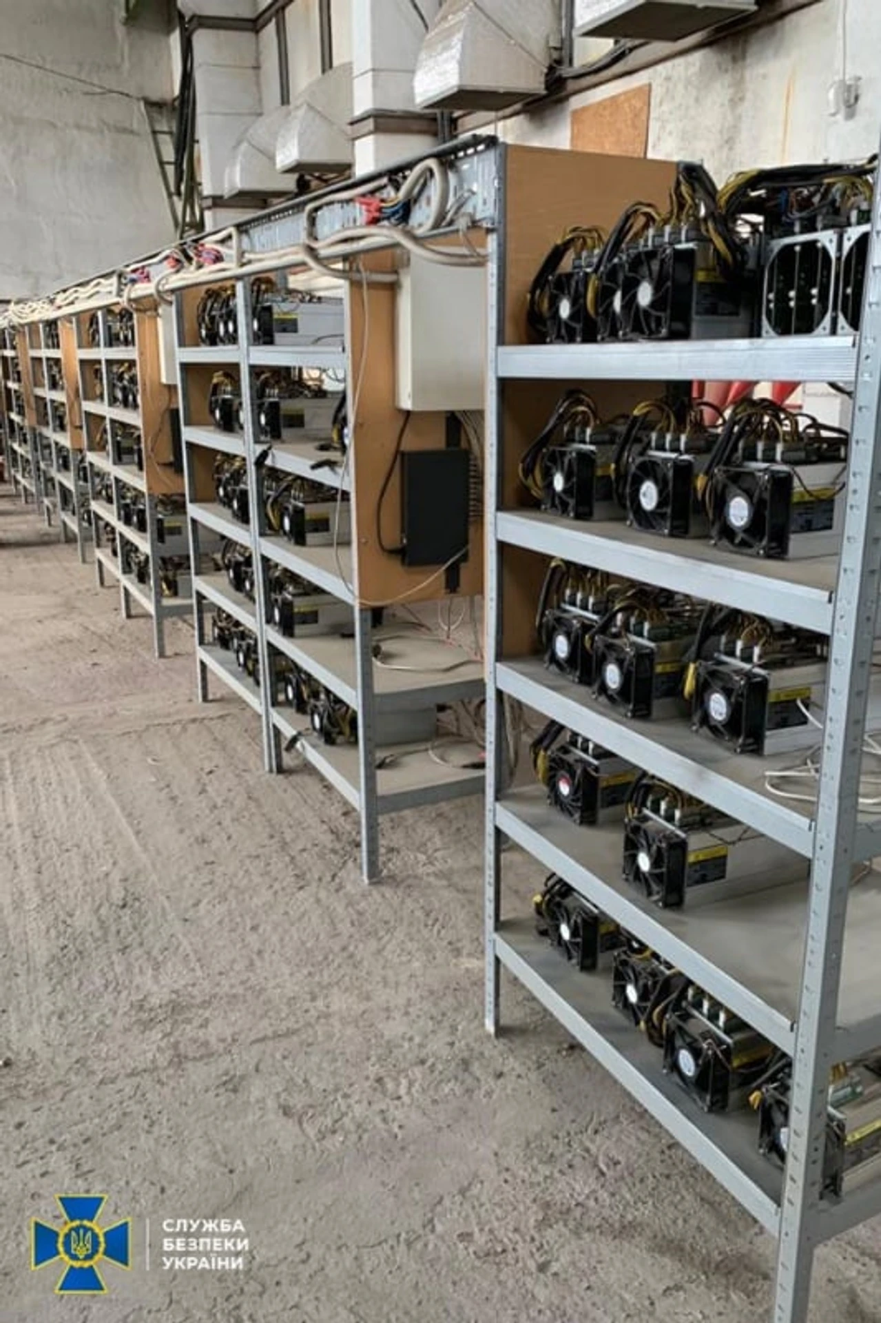 sbu-shuts-crypto-miners-farm-2