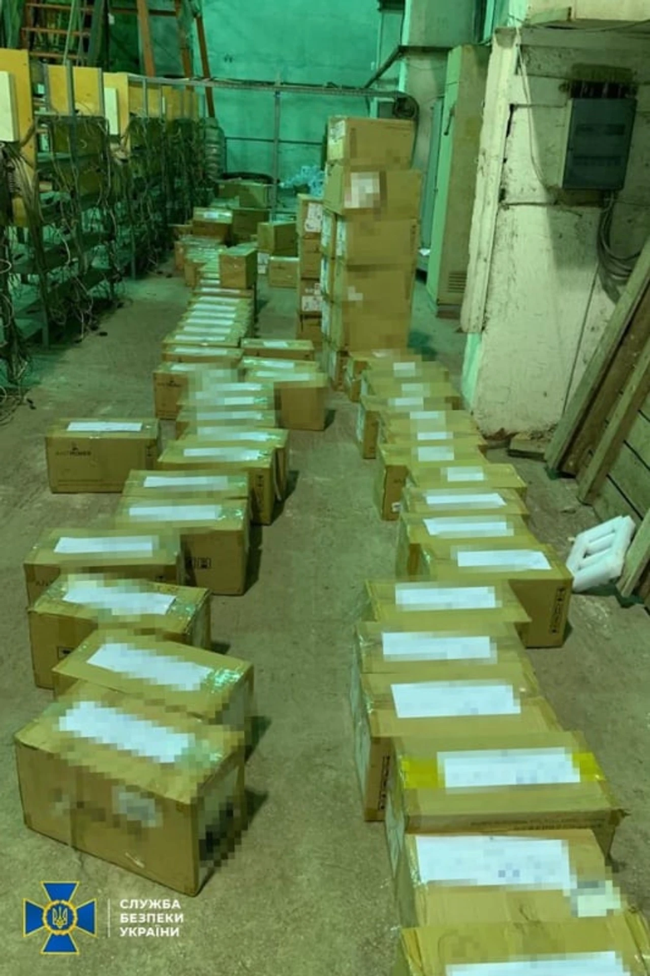 sbu-shuts-crypto-miners-farm-4