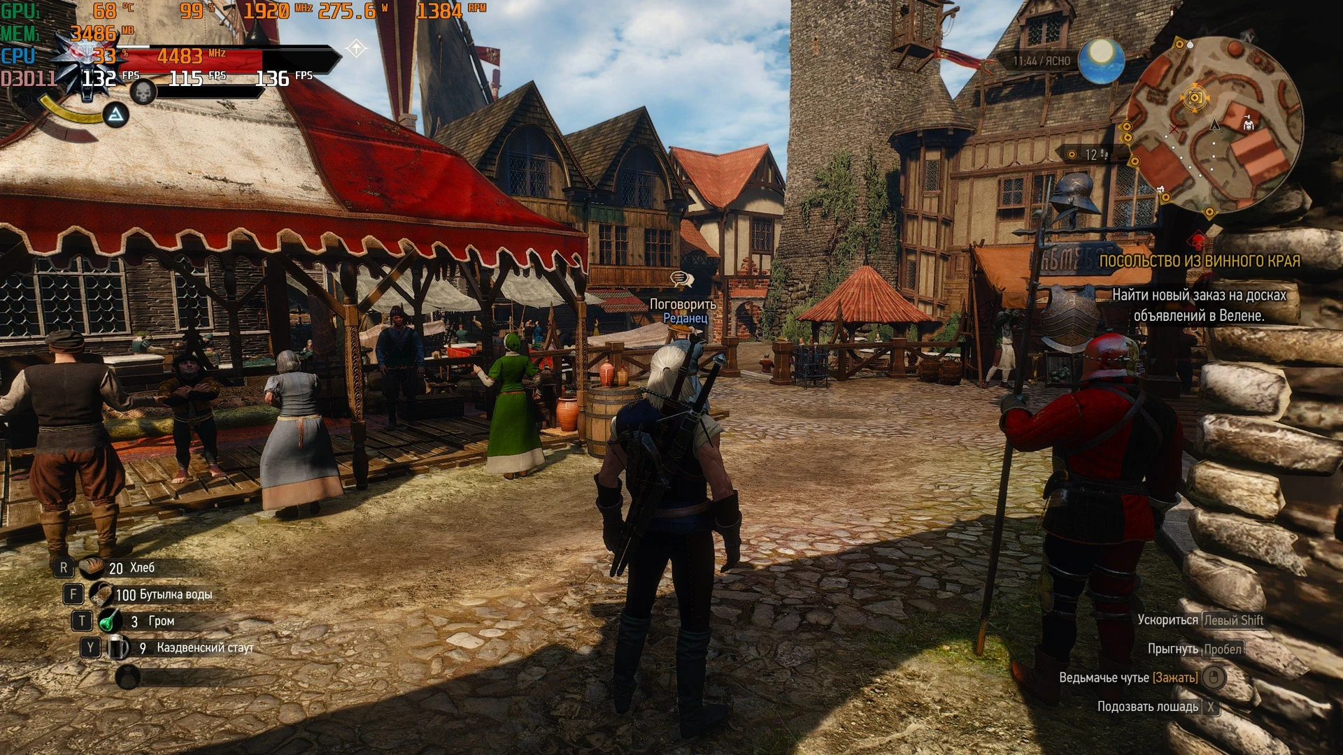 witcher3_1
