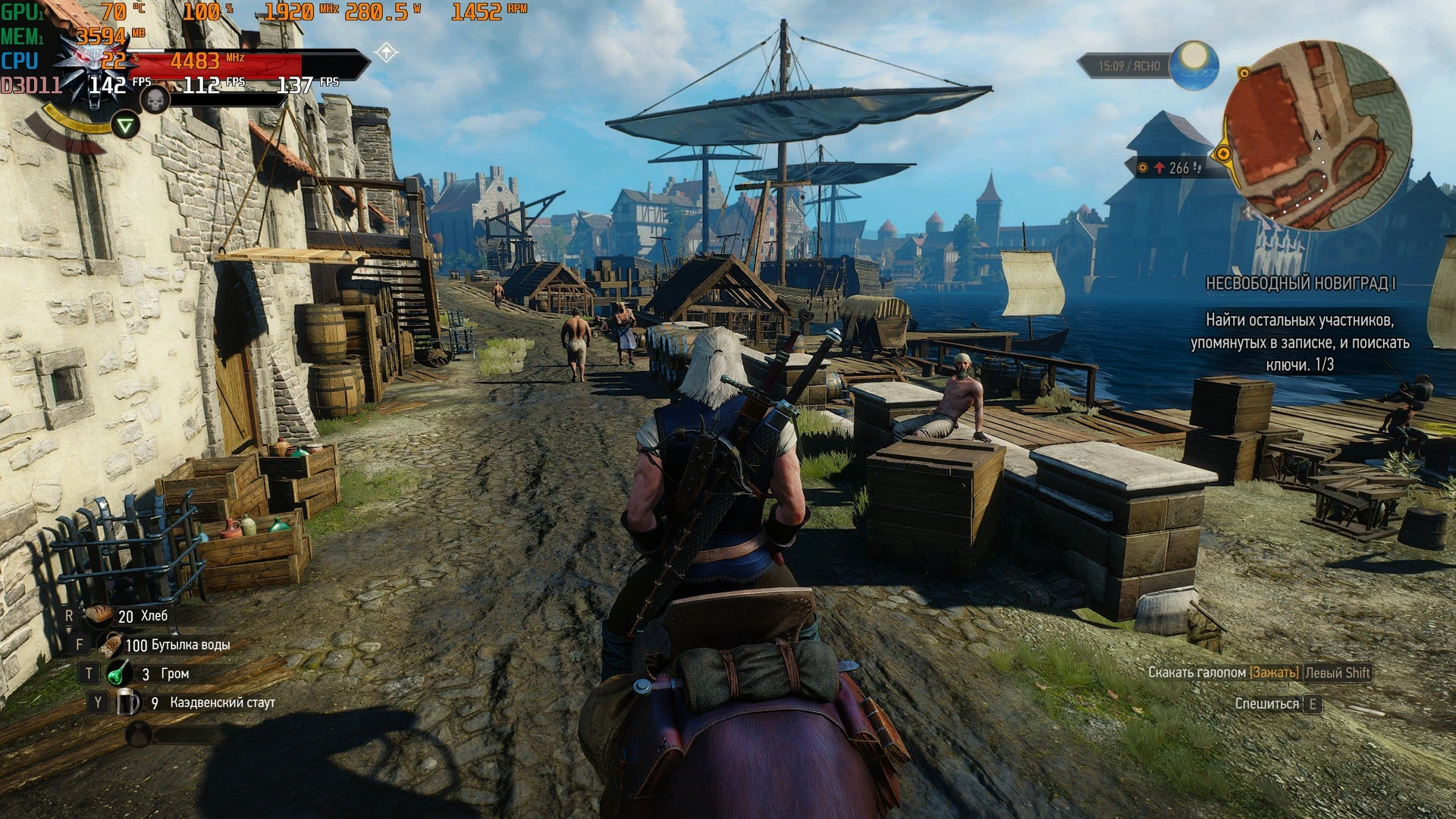 witcher3_3