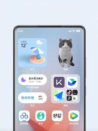 xiaomi-miui-14-global-launch-5