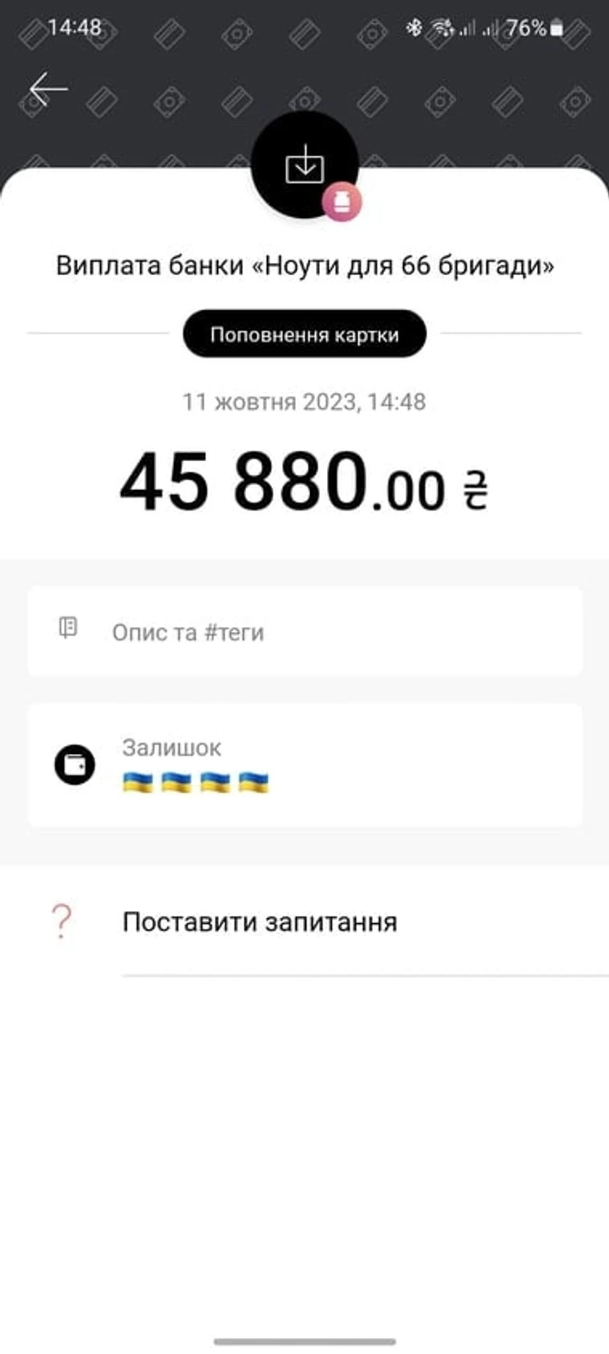 zbir-na-noutbuky0000